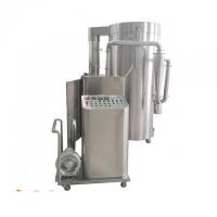 China Stainless Steel Automatic Laboratory Scale Spray Dryer on sale