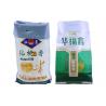China Moisture Proof Animal Feed Packaging Bags Pp Polypropylene Woven Fabrics Sacks wholesale