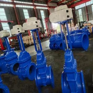 China QT450 Electric PN10 Gate Valve Ductile Iron With Electric Actuator supplier