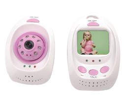 2.5 LCD wireless new digital baby monitor, two intercom way wireless baby monitor DH-C325