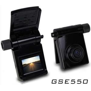 China Câmera HD completo 1080P 30fps 1.5" do carro DVR de GS550 Ambarella GPS; G-sensor da detecção de movimento HDMI do LCD H.264 GPS supplier