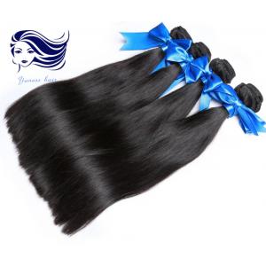 Human 5A Virgin Malaysian Hair Straight / Malaysian Loose Wave Virgin Hair