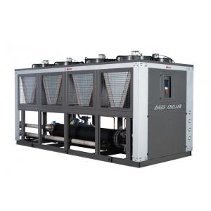 240ton Air Cooled Screw Chiller Glycol Low Temperature Chiller For Pharmaceutical Industry