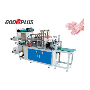 China Industrial Plastic Glove Making Machine High Strength Easy To Maintenance supplier