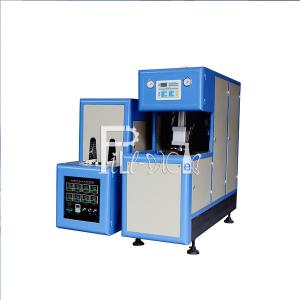 China 1 Cavity PET 100 BPH Gallon Bottle Blow Molding Machine supplier