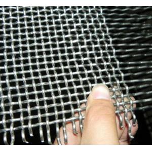 6 Mesh Electro Galvanized Square Wire Mesh Low Carbon Iron Netting