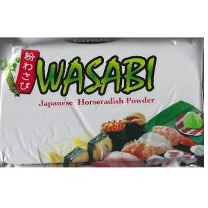 China Spicy 1KG Bag Green 100mesh Pure Wasabi Powder ABC Grade supplier