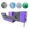 China AI Metal Optical Sorting Machine for Scrap Recycling 20-100T/H wholesale