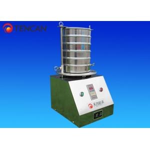 China Electric Lab Powder Sieving Machine / Sieving Machine with Full Sizes Screen supplier