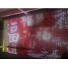 Foldable RGB Full Color DMX SPI LED Pixel Mesh Screen For Facade Building Lighting