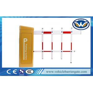 China Outdoor use 2 Fence Arm Automatic Boom Barrier Gate DC PMSM Serve Motor wholesale