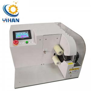 China Professional Automatic Wire Harness Tape Binding Machine for Automotive Industry supplier