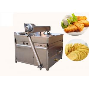 No Smoke Coal Heating Automatic Discharging Industrial Frying Machine