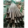 China Cold Drawn Seamless Steel Pipe Precision Carbon Steel Tube DIN2391 EN10305 ST37 ST52 wholesale