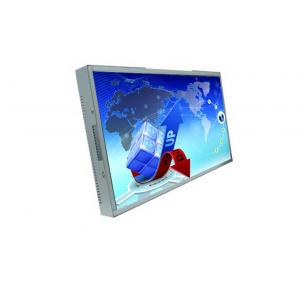 China 21 Inch thin Outdoor Open Frame Capacitive Touch Screen Monitor For Outdoor Kiosks supplier