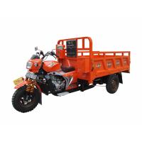 China Differential Axle Cargo Motor Tricycle With Open Body Heightening Carriage on sale