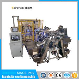 China Car Auto Parts Strut Mount Shock Absorber Welding Machine supplier