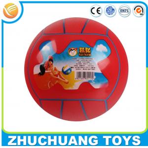 wholesale cheap small training beach volleyball ball set