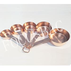 China Hot sale Copper Stainless Steel Measuring Cups and Spoons Set wholesale supplier