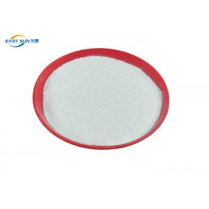 China Low Melting Point DTF Hot Melt Powder Thermoplastic Polyurethane supplier