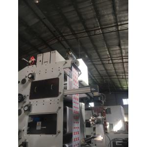 China RY480-6C-B UV Drying Flexo Printing Machine/ film lable printing machine RY-320-4C label finishing machine with laminate supplier