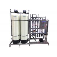 China 3500LPH  Membrane Filtration Unit Ultrafiltration Water System UF Mineral Water Treatment Machine on sale