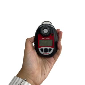 China MS104K-S1 Sensor IR EC Sensor Detetor de gás pessoal para LEL IR supplier
