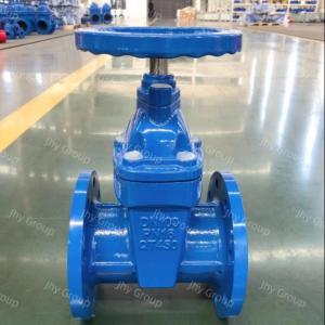 China Resilient Seat DI Gate Valve UL FM Approved DN200 Gate Valve supplier