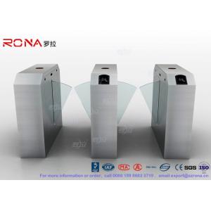 China 2 Ways Outdoor Flap Barrier Gate Barcode System Controlled Access Turnstile supplier