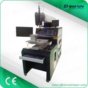 China 500 Watt Metal Wire Mesh Stud Laser Welding Machine supplier