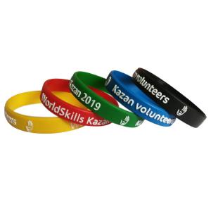 China fashion wristband Custom Colourful Sport Debossed Rubber Wristband  ,imkgift Debossed Silicone Wristbands for Promotion supplier