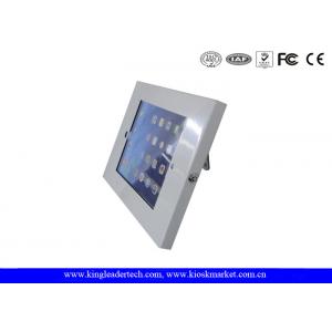 China 9.7 Metal Security Ipad Kiosk Enclosure for ipad 2 / 3 / 4 / ipad air supplier