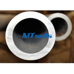 China Fluid Industrial Stainless Steel Big Size Seamless Pipe 1/8 - 48 S30908 / S31008 supplier