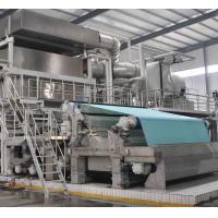 China High speed high quality 30ton per day model 2850mm Crescent former tissue making for sale