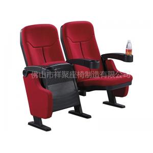 China Standard Size Red Frabic Movie Theater Chairs / Stadium Theater Seating supplier