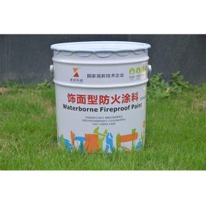Clear High Temperature Resistant Coating , High Heat Resistant Spray Paint For Wood Plywood