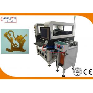 China FPC Laser Depaneling Machine Inline Laser Cutting Machine without Stress supplier