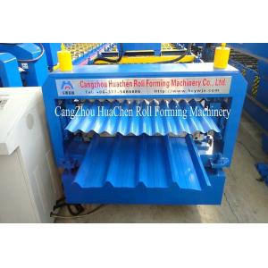 5.5KW Hydraulic corrugated sheet roll forming machine , Glazed Tiles Roll Forming Machinery