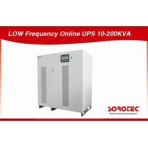 China Single Phase High Frequency 1kVA - 20kVA Power Online UPS for Telecom wholesale