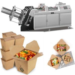 Paper Take Away Automatic Lunch Box Production Line Servo Motor 150pcs/Min