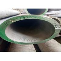 China Large Hollow Seamless Stainless Steel Tubing , Cold Drawn Ss Seamless Tube on sale