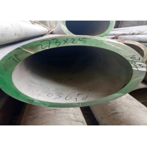Large Hollow Seamless Stainless Steel Tubing , Cold Drawn Ss Seamless Tube