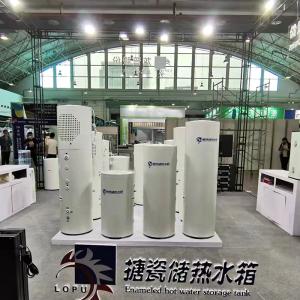 China 100l 150l 200l Heat Pump Water Heaters Air Source  Compact Machine supplier