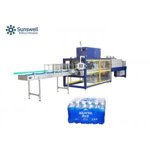 China 40BPM Shrink Packaging Equipment , thermal shrink packing machine supplier