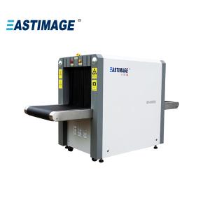 China EI-6550M X-ray Security Inspection Equipment supplier
