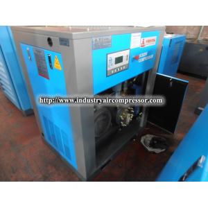 China Energy - saving air cooled double screw air compressor blue color  6.5m³ 45kw supplier