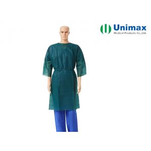 China Short Sleeves ISO13485 PP Disposable Isolation Gowns supplier
