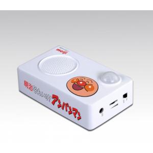 China motion activated sound box for supermarket promotion motion sensor Audio shelf talker supplier