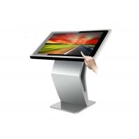 China Interactive Touch Screen Kiosk 65 Inch Standing Kiosk Android Infrared Multi Touch Screen LCD Kiosk on sale