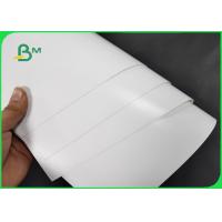 China 240g 260g 270g 280g Inkjet Printing Matte RC Photo Paper For Wedding Pictures on sale
